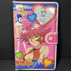 2025年最新】キューティーハニー )の人気アイテム - メルカリ