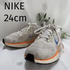 訳あり‼️NIKE Air Zoom ランニングシューズ 24cm
