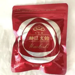榮太棲　梅ぼ志飴　150g えいたろう　飴のサムネイル