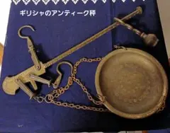 Item thumbnail for item c8cc1af0-ea5b-4e13-b408-0466f4430769