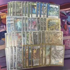 2026年最新】5cコントロールデッキの人気アイテム - メルカリ