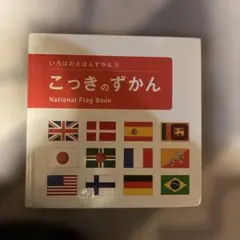 Item thumbnail for item 5f358842-ee14-4f8a-9eb1-66fedfb5fbae