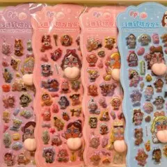 SALEクライベイビーおしりシール4枚セットＮｏ．3