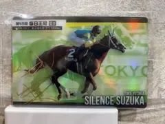 Item thumbnail for item 8d79e7ec-d624-4b59-bf66-49b33eb3e739