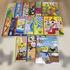 こどもちゃれんじ 2022年 1月〜2023年3月 絵本 15冊セット