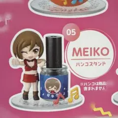 【未開封】 P@rty on Desk 【MEIKO】 リーメント