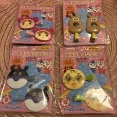 アンパンマン★まえがみクリップ 4個セットのサムネイル