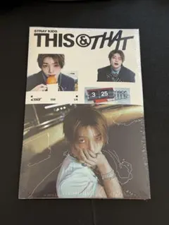 straykids THIS&THAT & ver. 新品未開封 アイエン