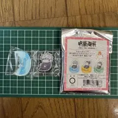 呪術廻戦 懐玉・玉折 五条悟 まるまります ミニアクリルスタンド