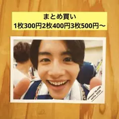 【136】 Johnnys’ ISLAND セルフィー 2020