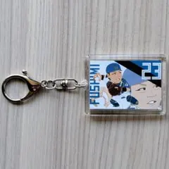 伏見寅威 応援グッズ