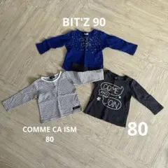 COMME CA ISM ベビー 長袖Tシャツ セット 80 90 BIT'Z