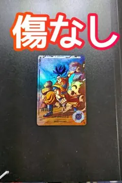 2026年最新】孫悟空 パラレル ダイバーズの人気アイテム - メルカリ