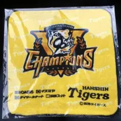 阪神タイガース優勝記念　タオルハンカチ　記念品のサムネイル