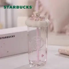 STARBUCKS クマデザイン タンブラー 500ml