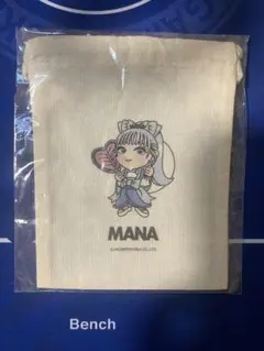 FRUITS ZIPPER 真中まな　グッズ