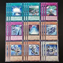 16090 遊戯王 F.A. デッキパーツ 9種27枚 あつむら