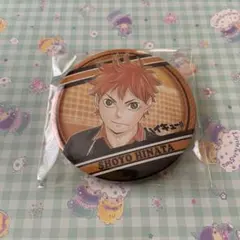 ハイキュー‼︎ コレクション缶バッジ 日向翔陽