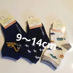 靴下 ソックス 3足セット