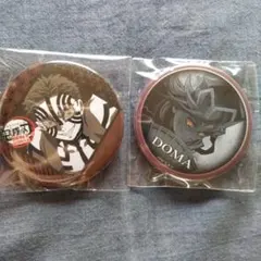 鬼滅の刃 童磨 猗窩座 ダイニング お楽しみくじ 缶バッジ