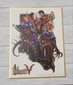 2025年最新】魔トカゲの人気アイテム - メルカリ