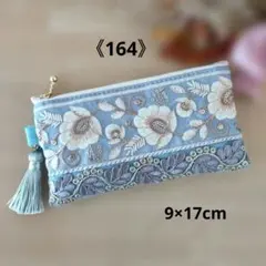 Item thumbnail for item f3681936-6c6a-43e9-9d63-cf9e8a2c9096