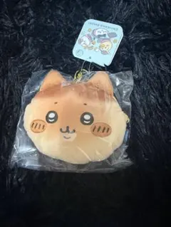 ちいかわベーカリー パンみたいなおかおポーチ ハチワレ