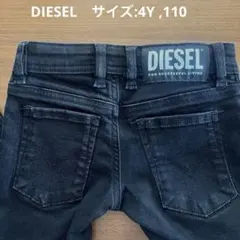 【タイムセール】DIESEL ブラック ストレッチパンツ　ジーパン　サイズ4Y