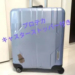 ✿美品✿プロテカ　ace　日本製　機内持ち込み　キャスターストッパー付きのサムネイル