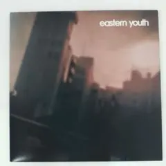 2026年最新】eastern youth cdの人気アイテム - メルカリ