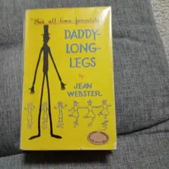 Item thumbnail for item 577cf12f-8188-4caf-8c29-12f60b976c43