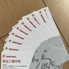 ルネサンス株主優待券10枚 - メルカリ
