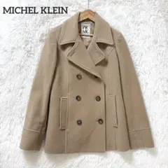 ミッシェルクラン　MK ピーコート　ダブルブレスト　ベージュブラウン　アウター