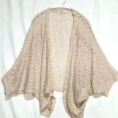 【キューティーブロンド】トップス/カーディガン/ドルマン/レース編み/ベージュ