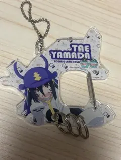 山田たえ アクリルカラビナ ゾンビランドサガ 佐賀県ご当地キャラ ゾンビランドサガ アクリルカラビナ 佐賀県ご当地キャラコラボ 山田た