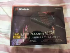 AVerMedia GC553 BLACK