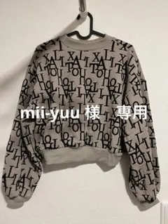 Item thumbnail for item 23c27856-6851-44c8-974c-3930aa238e16