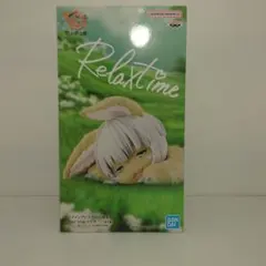 メイドインアビス Relax time ナナチ フィギュアのサムネイル