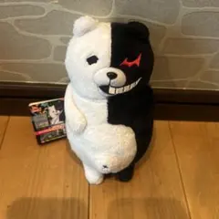 ダンガンロンパ ぬいぐるみ 白黒　モノクマぬいぐるみ