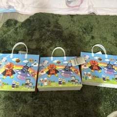 アンパンマン ハッピーバッグ お得な3個セット