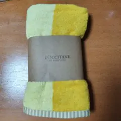 L'OCCITANE リバーシブルバスタオル