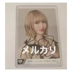 直筆】ノイミー生写真 排他的ファイターMV衣装 蟹沢萌子ヒキ - メルカリ