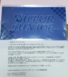 Item thumbnail for item 6a82cecf-8cab-445b-8713-cc5188d28ced