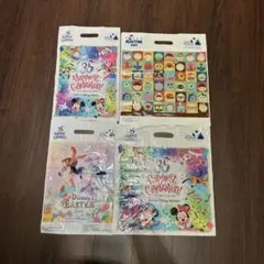 Item thumbnail for item c1705546-5531-43a9-927b-6b62430484dc