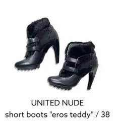 ユナイテッドヌード ショートブーツ eros teddy 38 レア ボア 黒