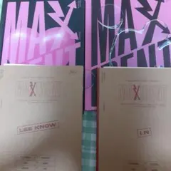 Stray Kids MAXIDENT ミニアルバム セット