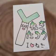 Item thumbnail for item 3752c4c8-b3ac-41b6-b9f1-878b0f55d81d