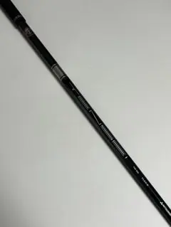 70リミックス ジャンク穂先折れ - メルカリ