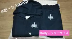 Rady セットアップ シャンデリア フリーサイズ