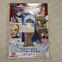 2026年最新】ヴァイスシュヴァルツ ブースターパック 青春ブタ野郎は
